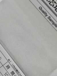 NW1130 فازلين (قماش التقوية) من خيوط معالجة عالي الأداء صور إضافية