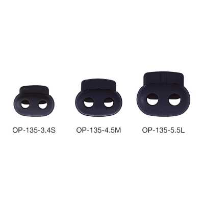 OP135 موقف الحبل