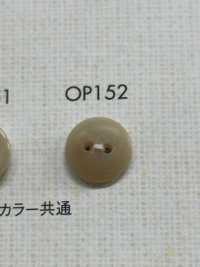 OP152 زر بوليستر بسيط ذو فتحتين ملوّن[أزرار] DAIYA BUTTON صور إضافية