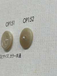 OP152 زر بوليستر بسيط ذو فتحتين ملوّن[أزرار] DAIYA BUTTON صور إضافية