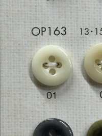 OP163 زر بوليستر أنيق بنمط قرن الجاموس بأربع فتحات[أزرار] DAIYA BUTTON صور إضافية