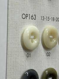 OP163 زر بوليستر أنيق بنمط قرن الجاموس بأربع فتحات[أزرار] DAIYA BUTTON صور إضافية