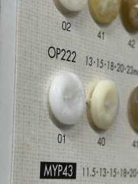 OP222 زر بأربع فتحات مصنوع من راتنج البوليستر[Buttons] DAIYA BUTTON صور إضافية