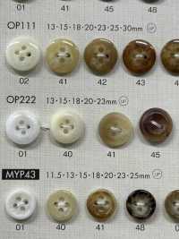 OP222 زر بأربع فتحات مصنوع من راتنج البوليستر[Buttons] DAIYA BUTTON صور إضافية