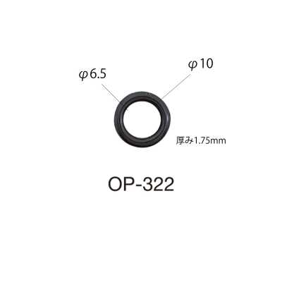 OP322 نوع حلقة نهاية الحبل