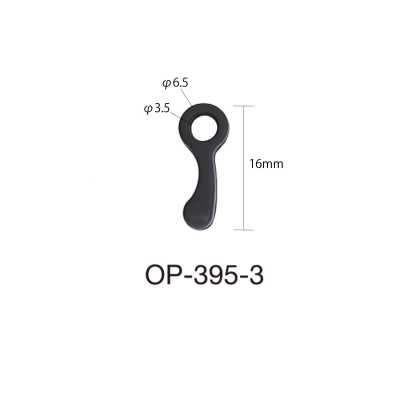 OP395-3 موقف الحبل