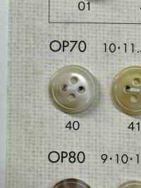 OP70 زر بوليستر أنيق بنمط قشرة السلحفاة بأربع فتحات[أزرار] DAIYA BUTTON صور إضافية