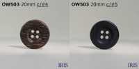 OW503 زر خشبي/خشب رقائقي بفتحة أمامية وأربع ثقوب[أزرار] IRIS صور إضافية