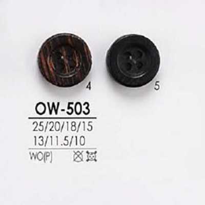 OW503 زر خشبي/خشب رقائقي بفتحة أمامية وأربع ثقوب