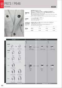 P673 3SET الأجزاء السفلية للكبّاس (مجموعة المقبس/السن/العمود)[Press Fasteners And Eyelets] Morito (MORITO) صور إضافية