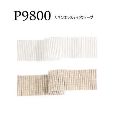 P9800 PIROLA GIOVANNNI شريط مرن من الكتان