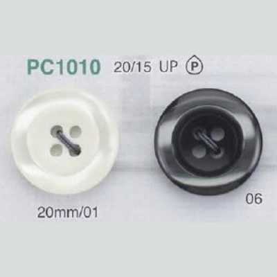 PC1010 زر راتنج البوليستر بأربع فتحات