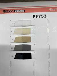 PF753 Danlene فازلين (قماش التقوية) متوسط الوزن القابل للّصق لأقمشة السترات والمعاطف 75D Nittobo Advantex صور إضافية