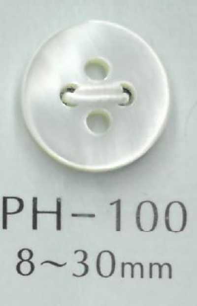 PH100 زر صدف مسطح بأربع فتحات
