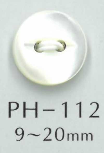 PH112 زر من الصدف بشكل عين القطة