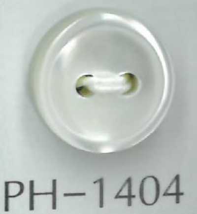 PH1404 زر صدفي بحافتين وثقبين بسماكة 4 مم