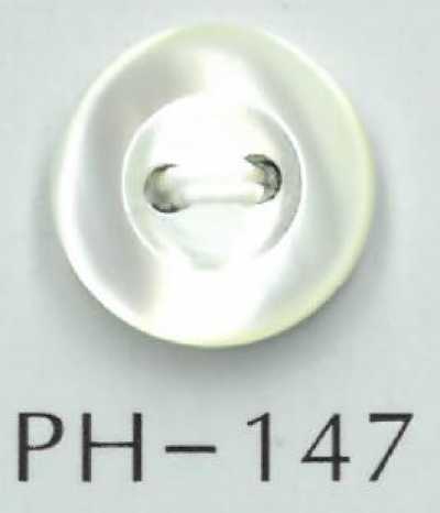 PH147 زر صدف بفتحتين غاطستين