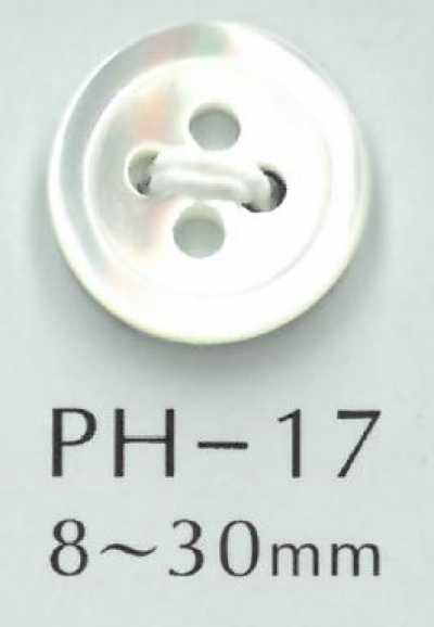 PH17 زر صدفي بأربع فتحات مقاس 17