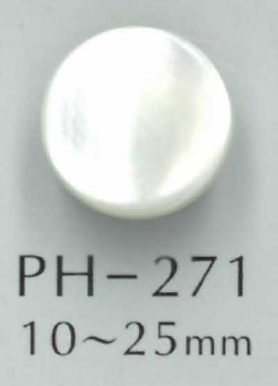 PH271 زر صدف دائري مع ساق معدنية