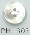 PH303 زر صدف بأربعة ثقوب بحافة ضيقة