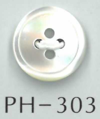 PH303 زر صدف بأربعة ثقوب بحافة ضيقة
