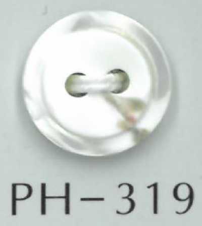 PH319 زر من الصدف ذو فتحتين بحافة غائرة