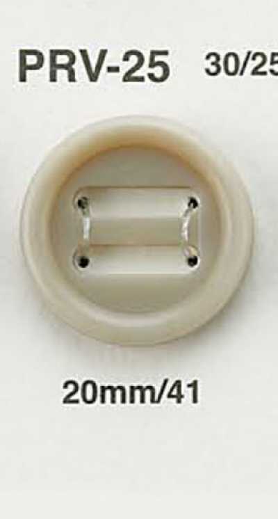 PRV25 زر باراشوت