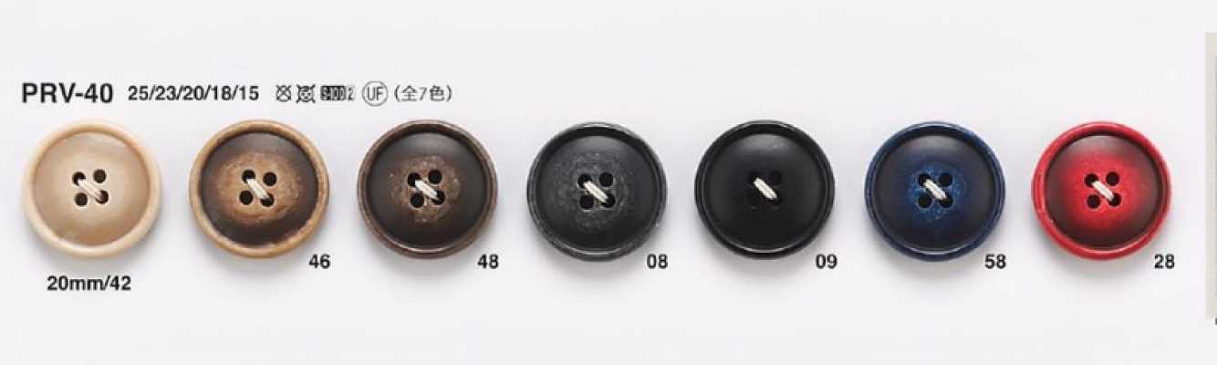 PRV40 أزرار على شكل عظم للبدلات والسترات