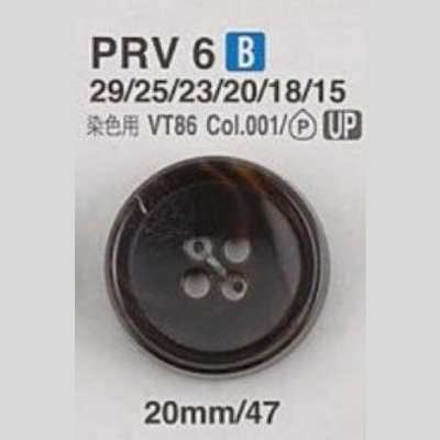PRV6 زر من راتنج اليوريا بأربعة ثقوب