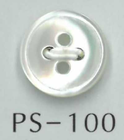 PS100 زر صدفي بأربع ثقوب مع حافة