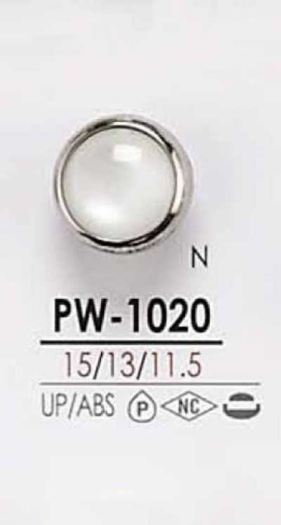 PW1020 زر بساق مغلقة بأربع ثقوب وبمظهر الصدف وقابل للتلوين