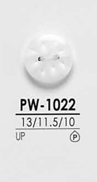 PW1022 زر قميص أسود وقابل للصباغة