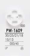 PW1609 أزرار قمصان قابلة للصبغ