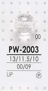 PW2003 زر كروي قابل للصبغ