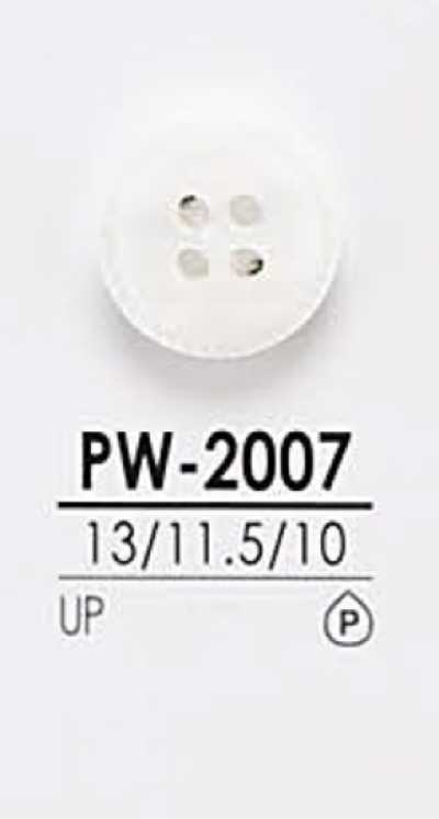 PW2007 زر قميص للصباغة