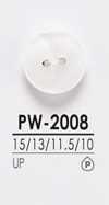 PW2008 أزرار قمصان قابلة للصبغ
