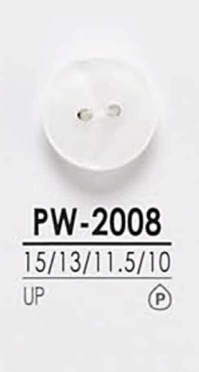 PW2008 أزرار قمصان قابلة للصبغ