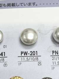 PW201 زر بتأثير اللؤلؤ، ساق مربعة، نوع محدب[Buttons] IRIS صور إضافية
