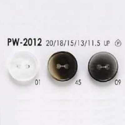 PW2012 زر ثنائي الفتحتين من راتنج البوليستر
