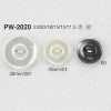 PW2020 زر ذو ثقبين من راتنج البوليستر