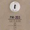 PW203 راتنج بوليستر