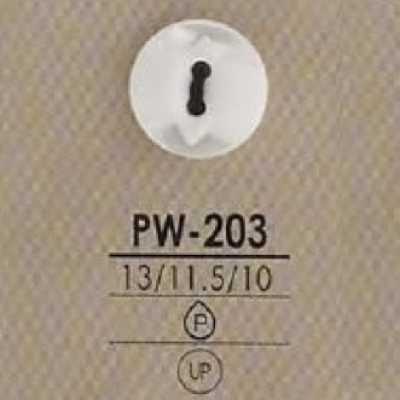 PW203 راتنج بوليستر