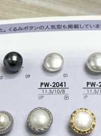 PW2041 زر بمظهر اللؤلؤ مع ثقب نفق[أزرار] IRIS صور إضافية