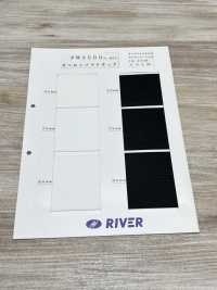 PW3500 أوبيرون سوفت تاك[شريط مطاطي] RIVER صور إضافية