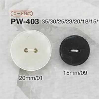 PW403 زر من راتنج البوليستر مع فتحتين أماميتين