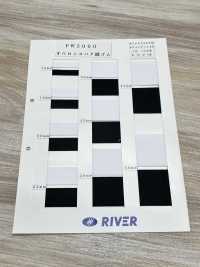 PW5000 Oberon Kohaku إيلاستيك منسوج[شريط مطاطي] RIVER صور إضافية