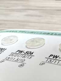 PW506 أزرار قمصان للتصبغ بالأسود[Buttons] IRIS صور إضافية