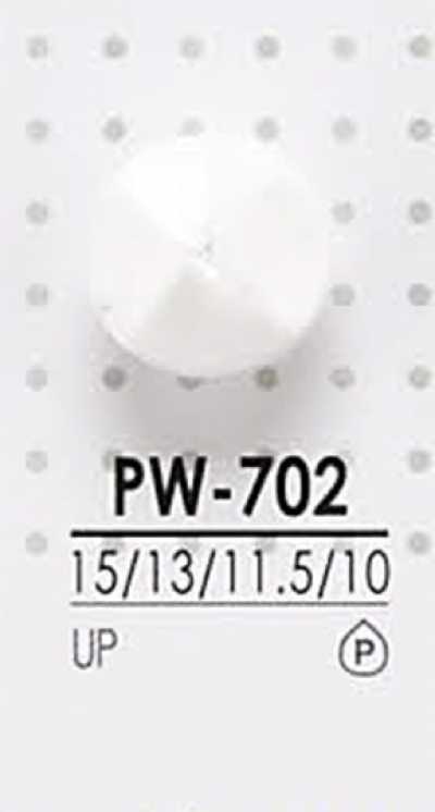 PW702 زر بوليستر للصباغة