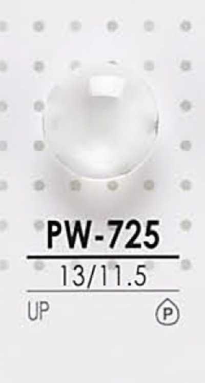 PW725 زر بوليستر قابل للصباغة