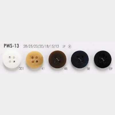 PWS13 زر من راتنج البوليستر بأربع فتحات للخياطة